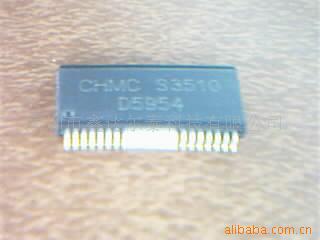 IC---SA9259SA5888