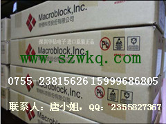 MBI5026主要应用于LED显示屏深圳华钻主营产品