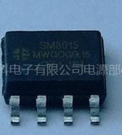 SM8015-100W-MOS-(OB2269