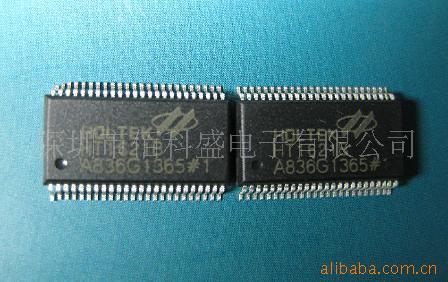 LCDHT1621BHT1621