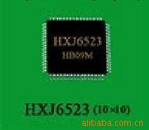 ʾICHXJ6523