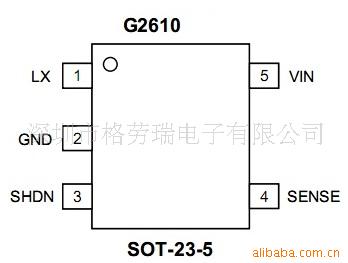 G2610ʺIC3%߾