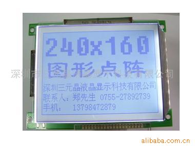 NT7701F3,NT7702F4ҺоƬ