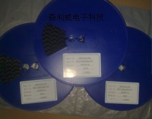 QX2303BL8530