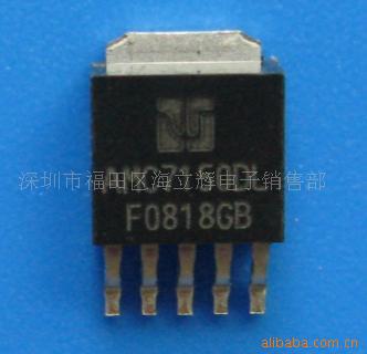 LEDICAMC7150