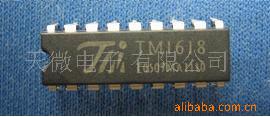 IC(ͼ)