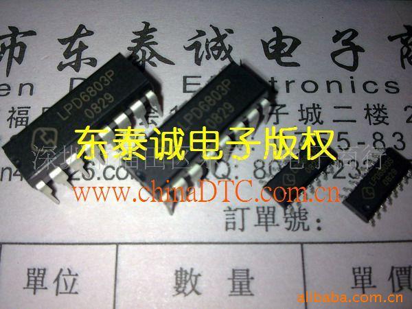 ȫLED·ICLPD6803
