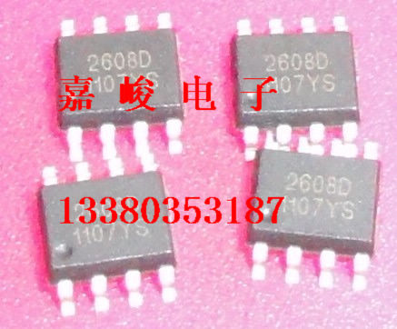 ӦHL2608Ʒʱ