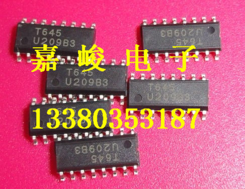 ӦU209B