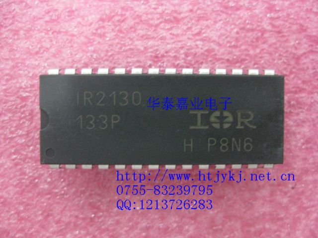 ȫԭװIR2130PBF