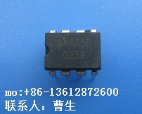 ̫ܵIC-ANA650˸ģʽ