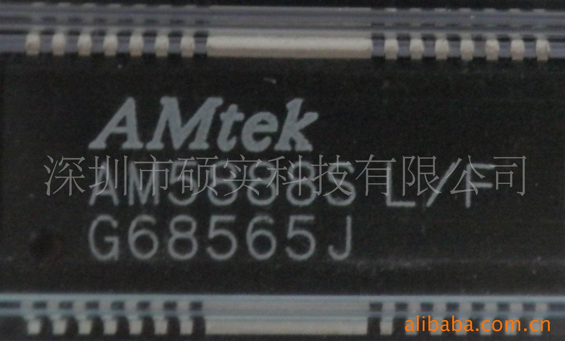 DVDAM5888S