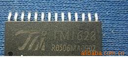 TM1628IC