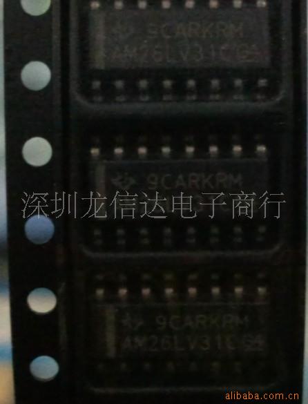 AM26LV31C-͵ѹٷ·