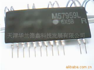 M57959L
