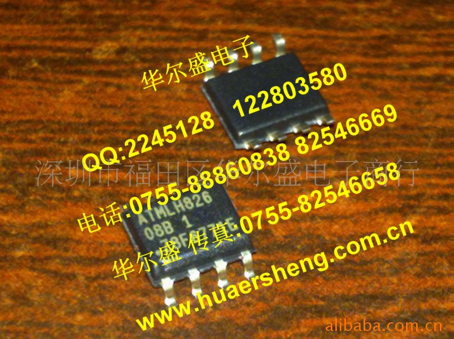 AT24C08BN-SH-TAT24C08