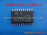 L297DL298