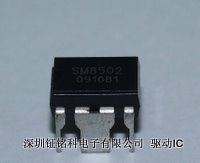 ӦСLEDԴICSM8502