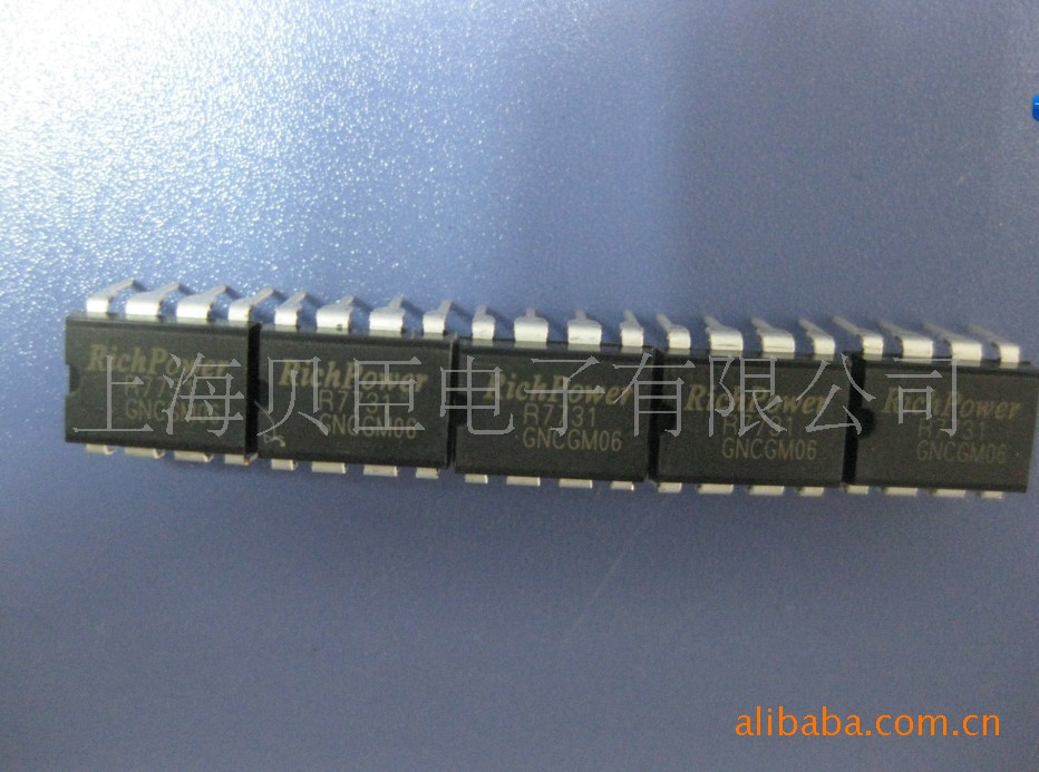 ӦWPWMICR7731GN