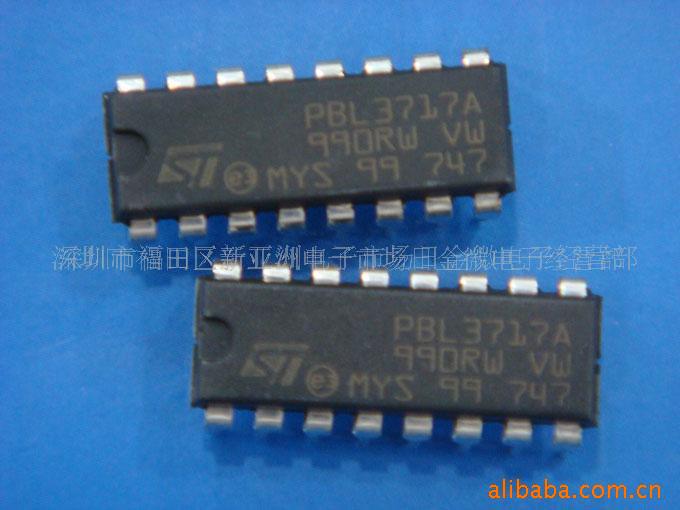 PBL3717APBL3717IC