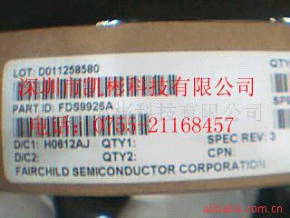 ͯԭװ,FDS9926A-NL