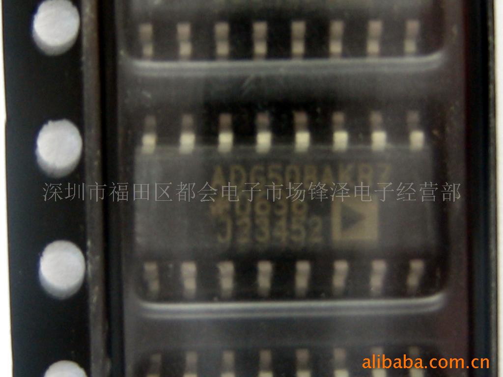 ICADG508AK