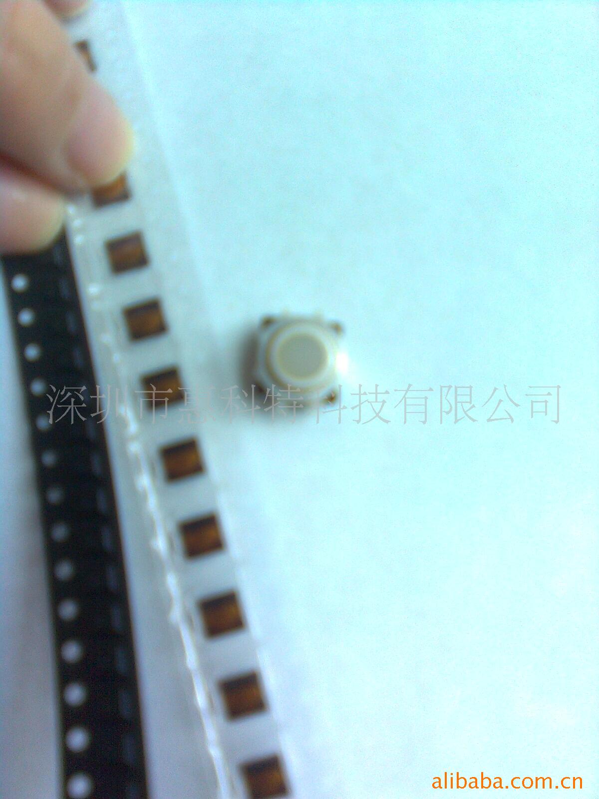 ICAN48841