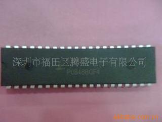 LEDIC-ICL7107CPLZ