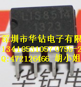 LIS8514оLIS8514()