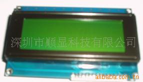 Һ1604A