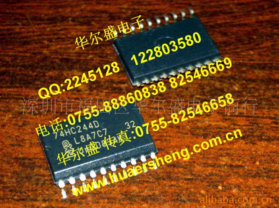 74HC244D74HC244BNSR