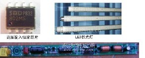 LEDԴIC(SMD802)