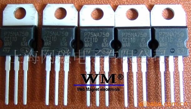 P75NF75綯IC