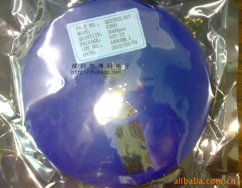 QX2303ƲIC