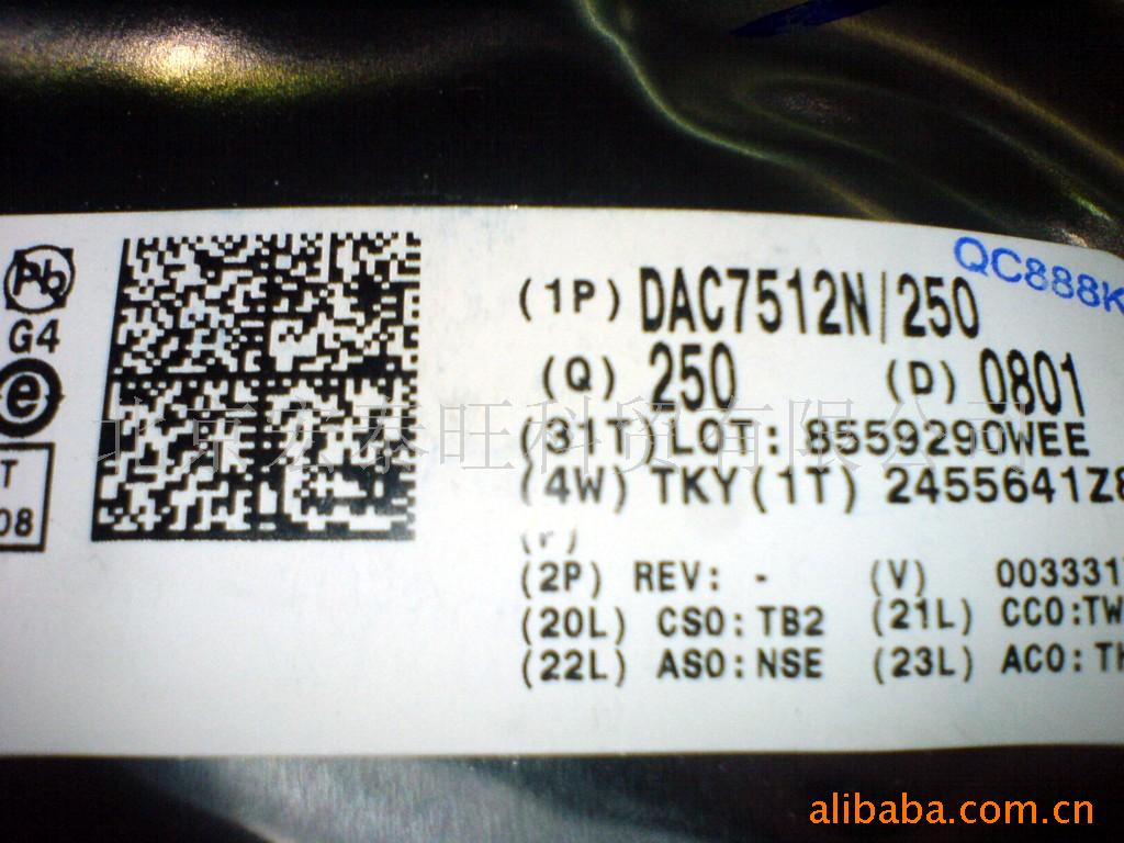 DAC7512N۸