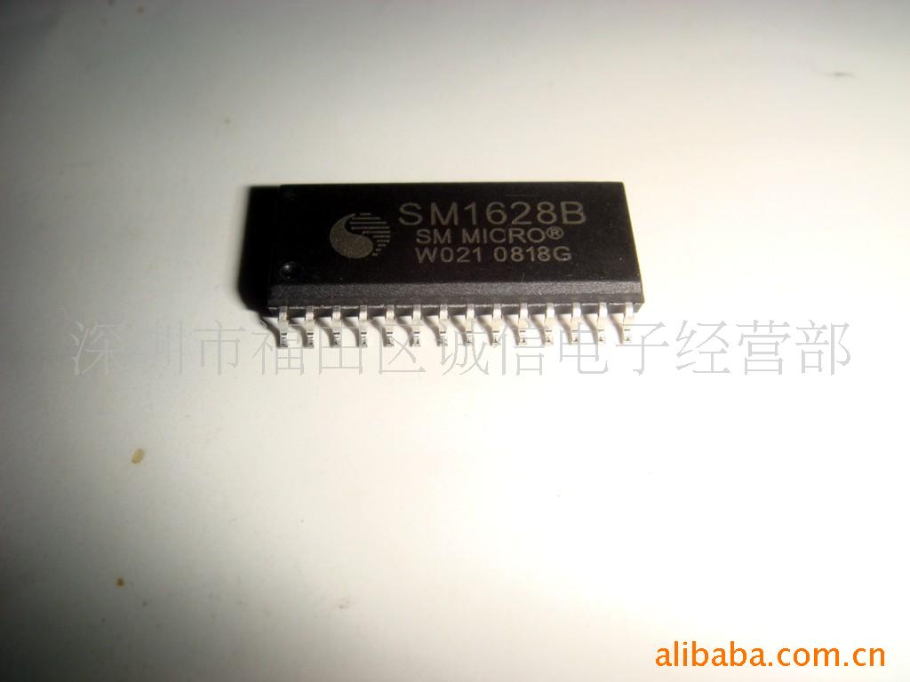 SM1628BԭװֻSM1628C