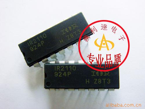 IORϵIR2110ȫԭװ