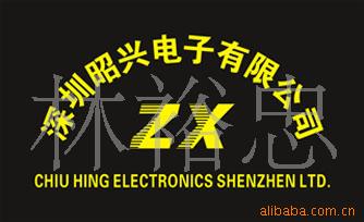 ILCDоƬHT1621,HT1621B