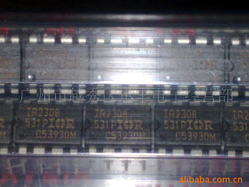 ɵ·.IR2308