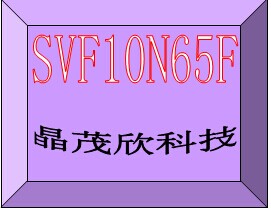 SVF12N65FЧӦ