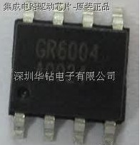 GR6004-ѹIC,ԭԭװһʮ