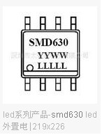 LEDIC-SMD630