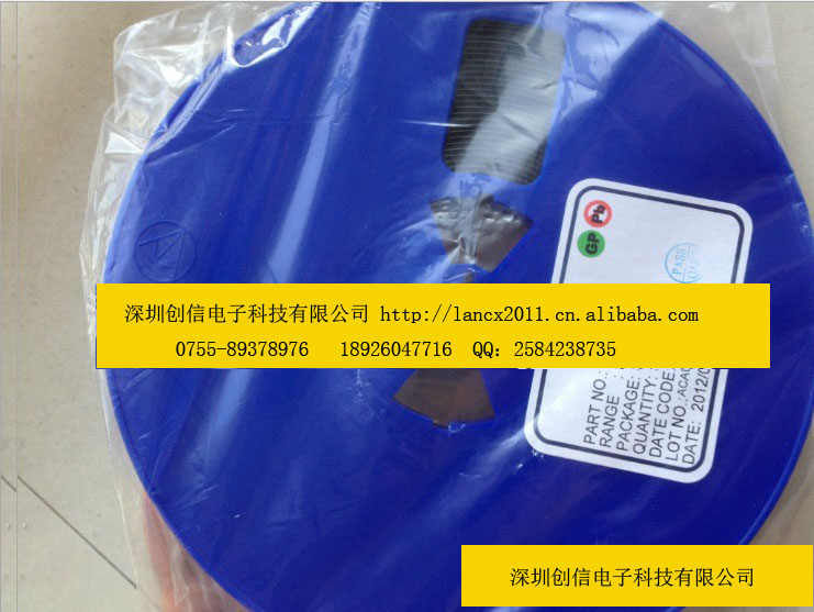 ӦȪоԭװQX9920ICQX9920IC۸