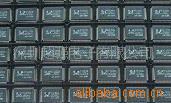 H5PS5162FFR-25C