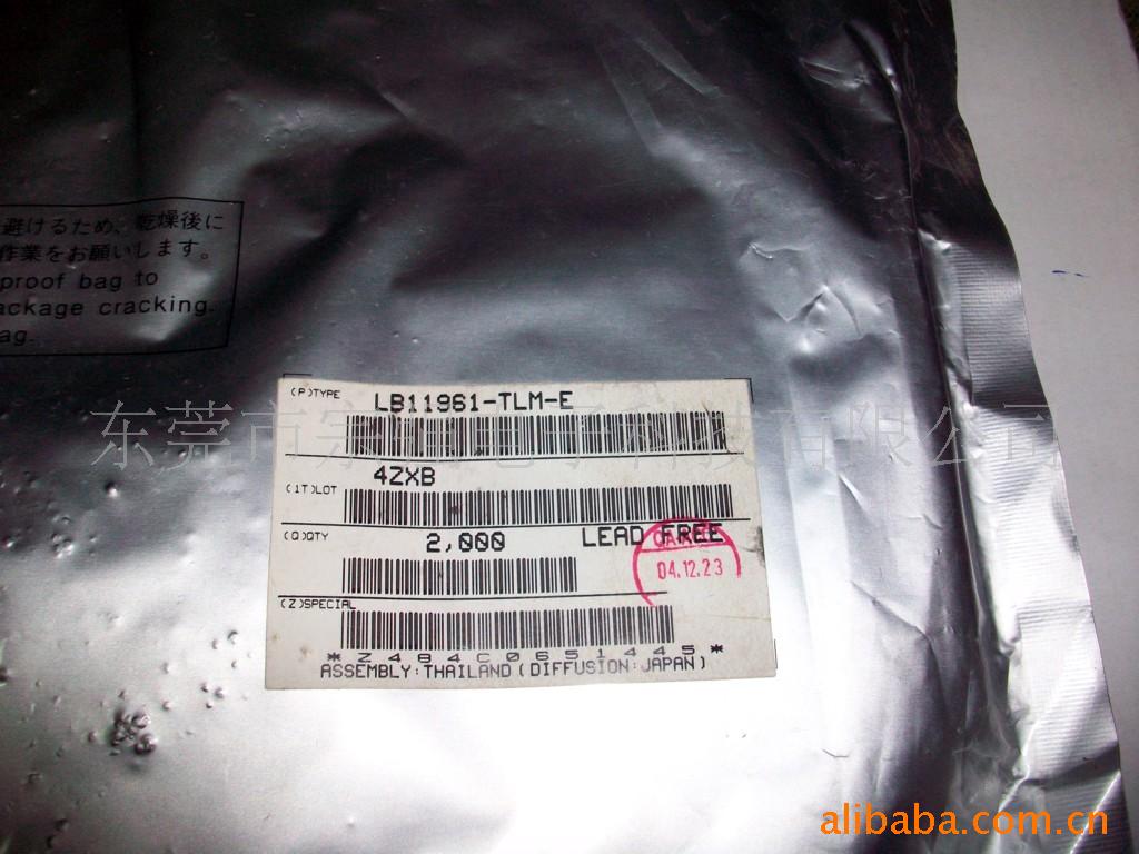 LB11961-TLM-EIC