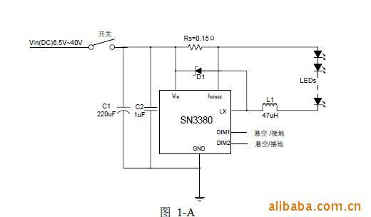 SN3380пص40V/1.2A