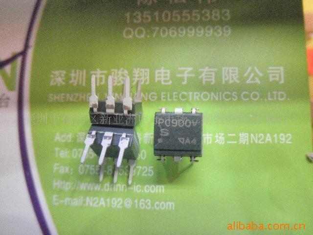 ԭװPC900VPC920PC923