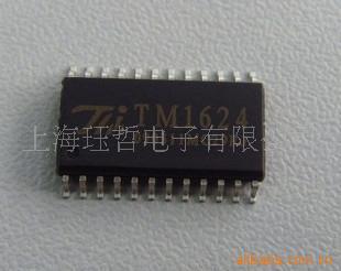 TM1624۸ο!*ǰϵ!*