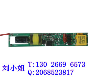 cx5817LEDIC25W