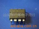 KA3842UC3842AN